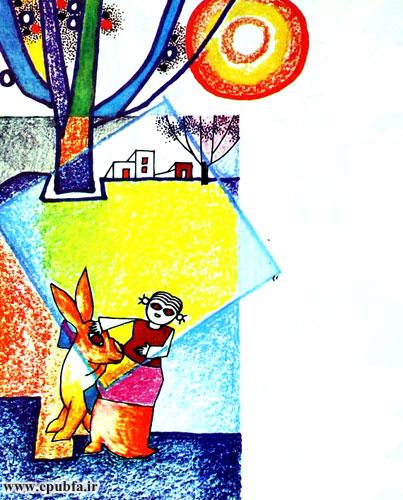 خرگوشه مثل همۀ خرگوشها خیلی ترسو بود